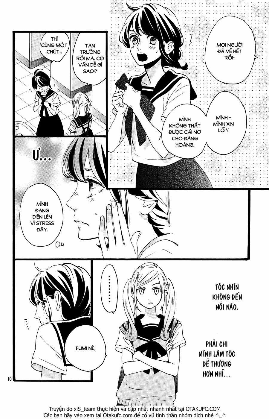 Tsubaki-Chou Lonely Planet Chapter 10 trang 10