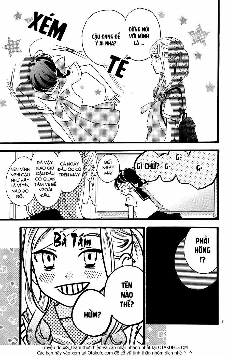 Tsubaki-Chou Lonely Planet Chapter 10 trang 11