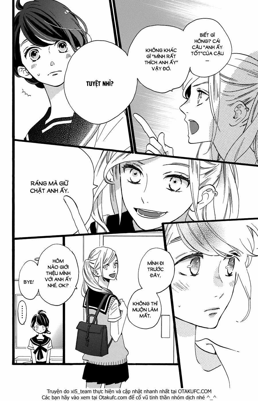 Tsubaki-Chou Lonely Planet Chapter 10 trang 14