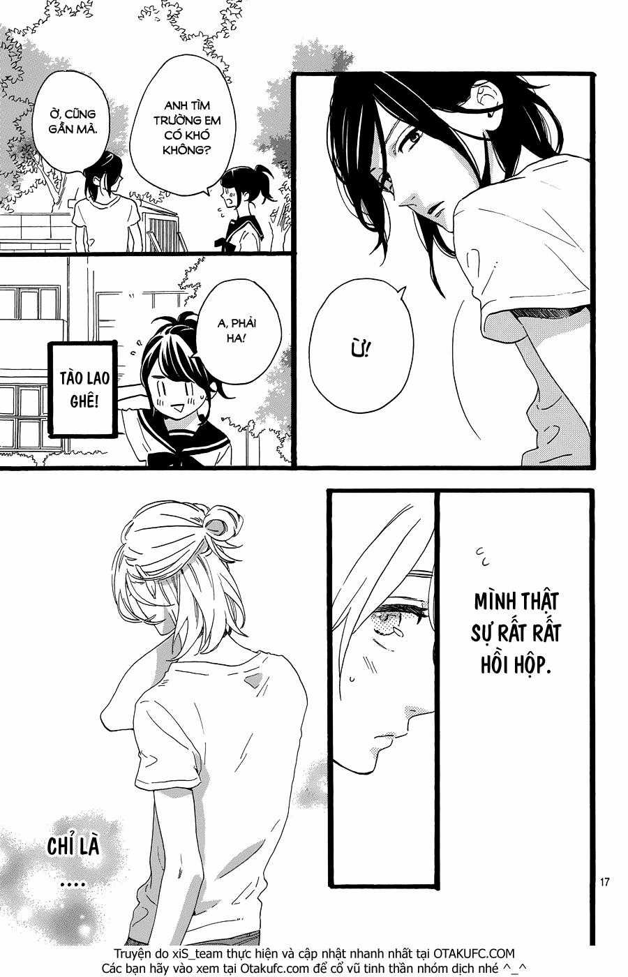 Tsubaki-Chou Lonely Planet Chapter 10 trang 17