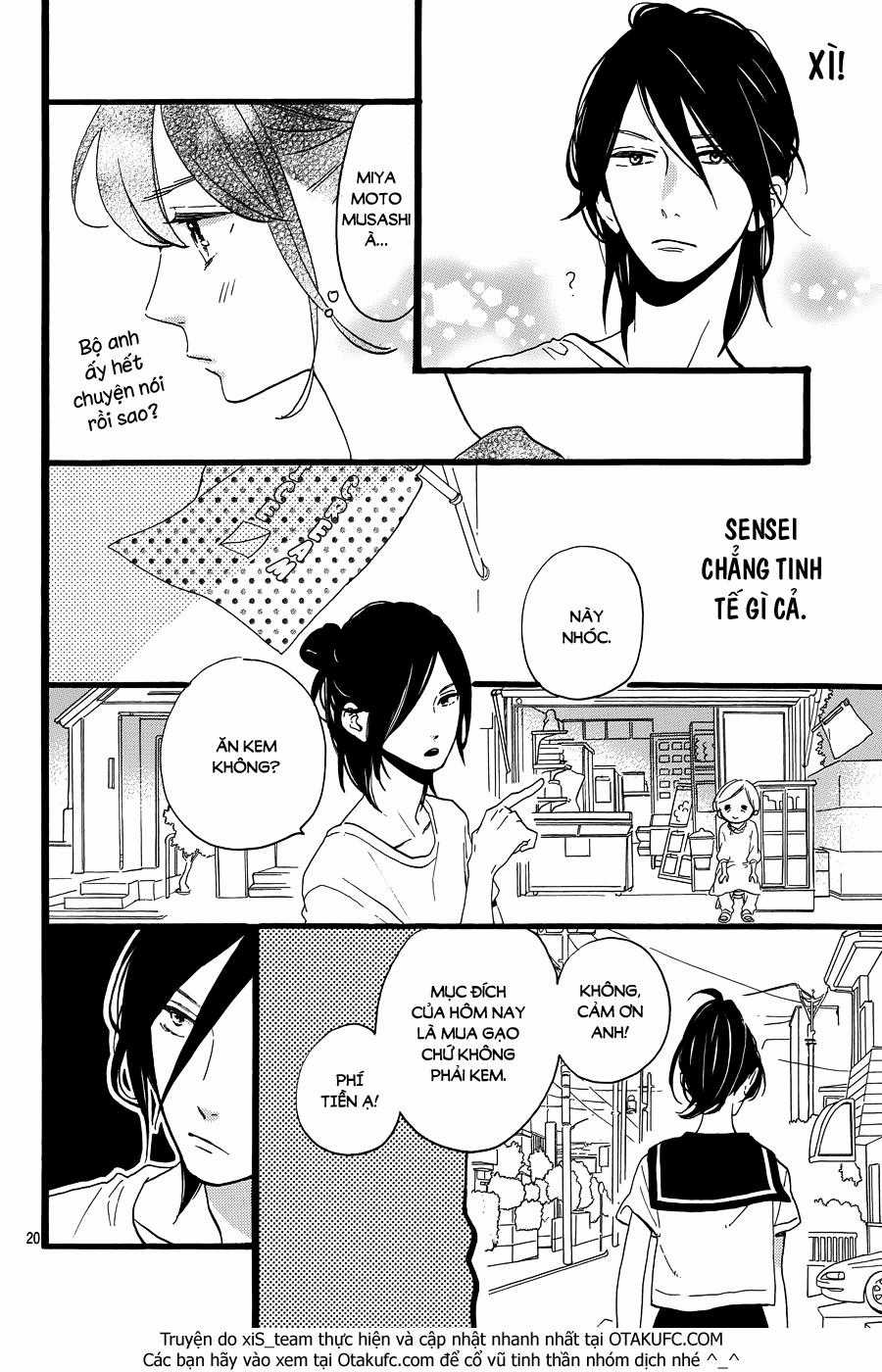 Tsubaki-Chou Lonely Planet Chapter 10 trang 20