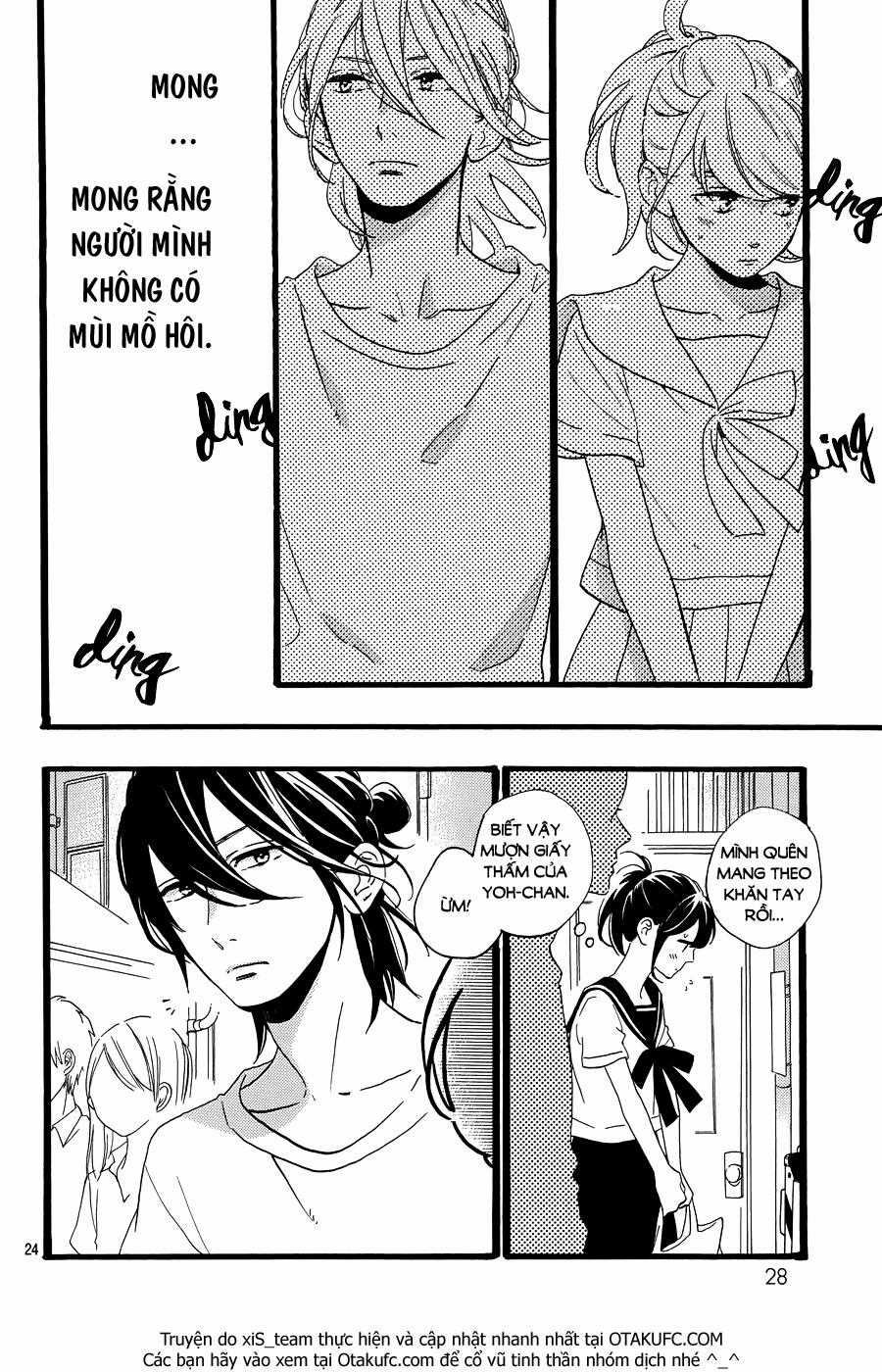 Tsubaki-Chou Lonely Planet Chapter 10 trang 24