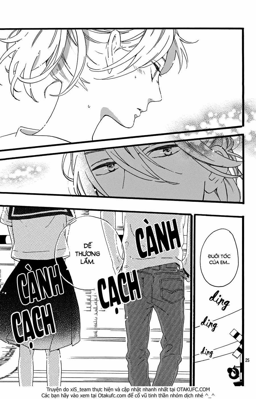 Tsubaki-Chou Lonely Planet Chapter 10 trang 25