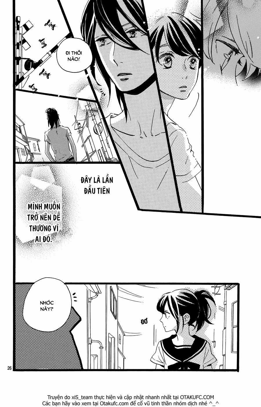 Tsubaki-Chou Lonely Planet Chapter 10 trang 26