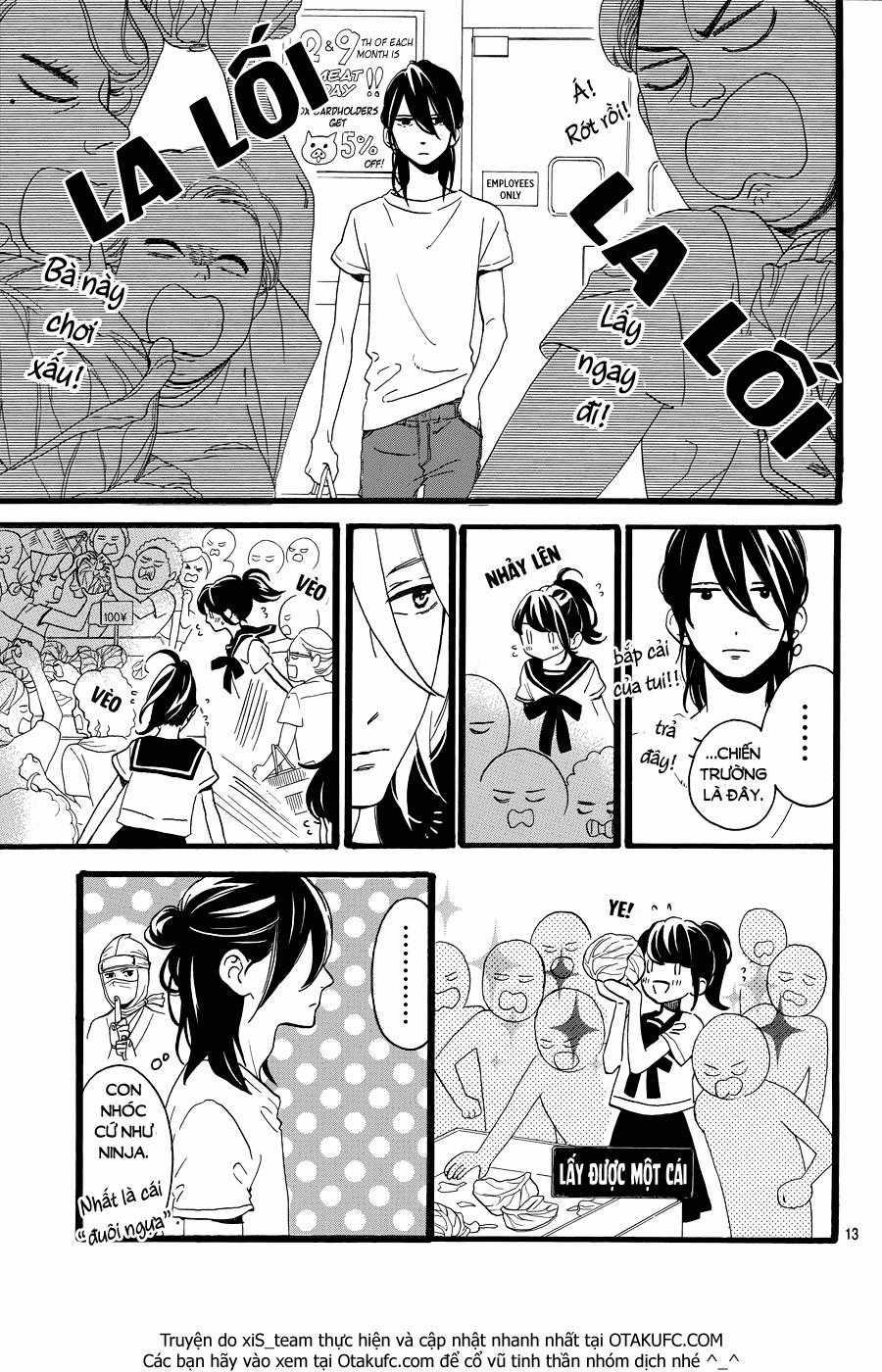 Tsubaki-Chou Lonely Planet Chapter 11 trang 13