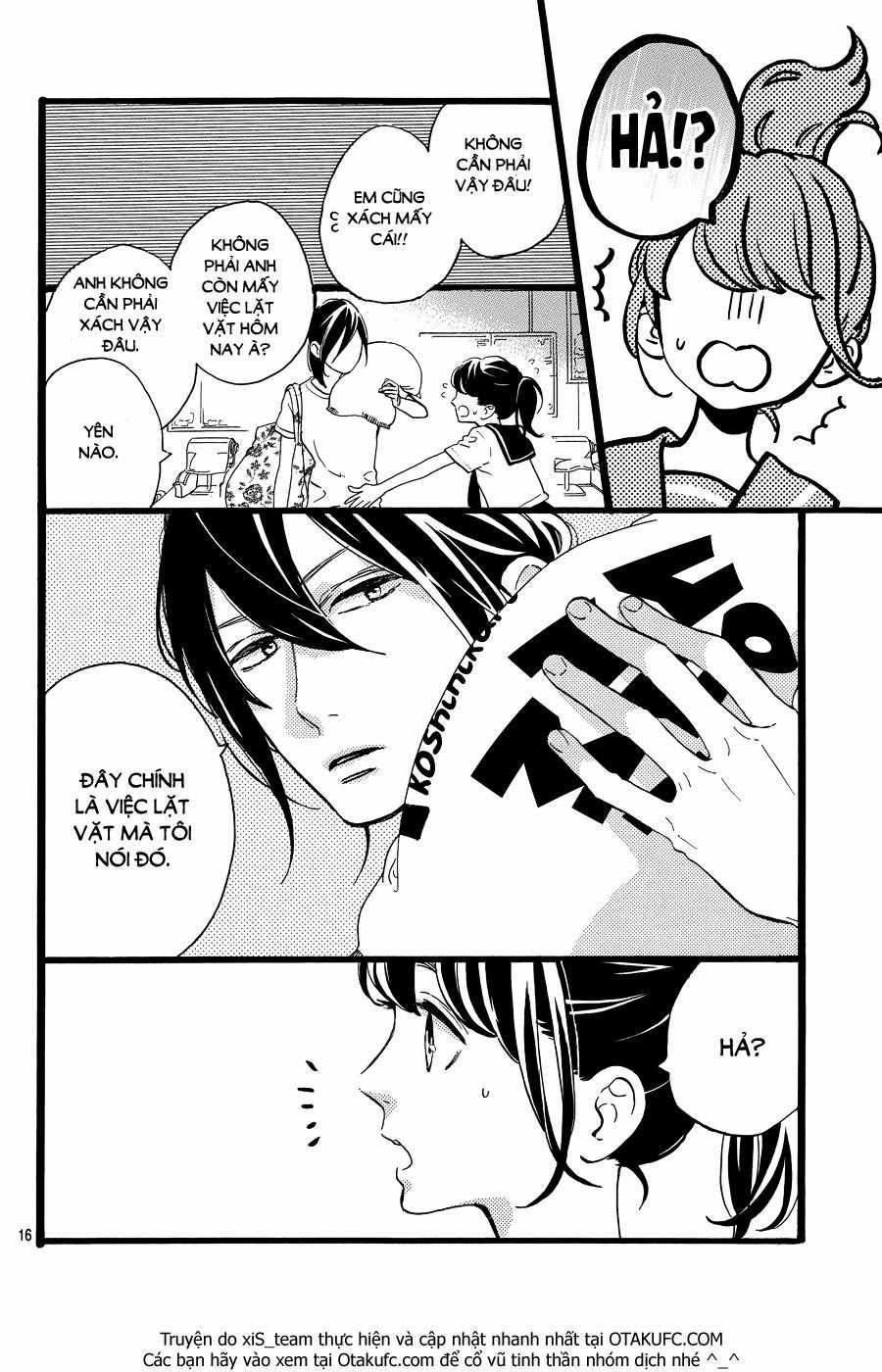 Tsubaki-Chou Lonely Planet Chapter 11 trang 16