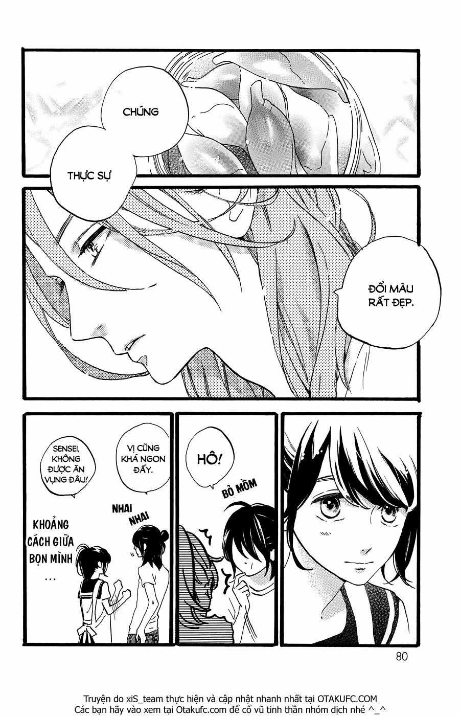 Tsubaki-Chou Lonely Planet Chapter 11 trang 22