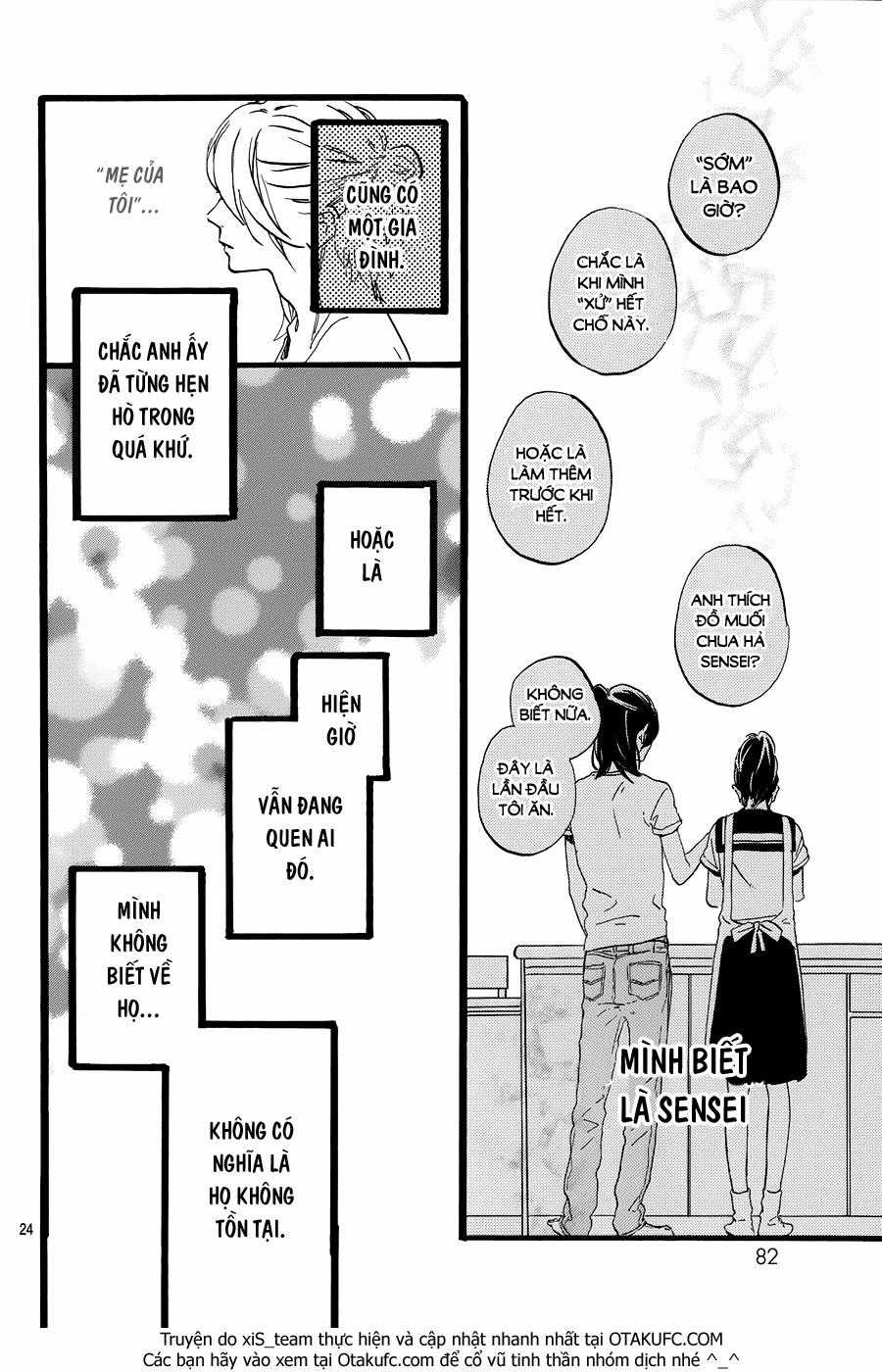 Tsubaki-Chou Lonely Planet Chapter 11 trang 24