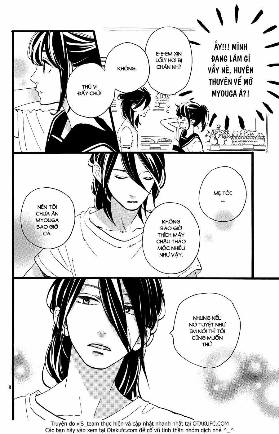 Tsubaki-Chou Lonely Planet Chapter 11 trang 8