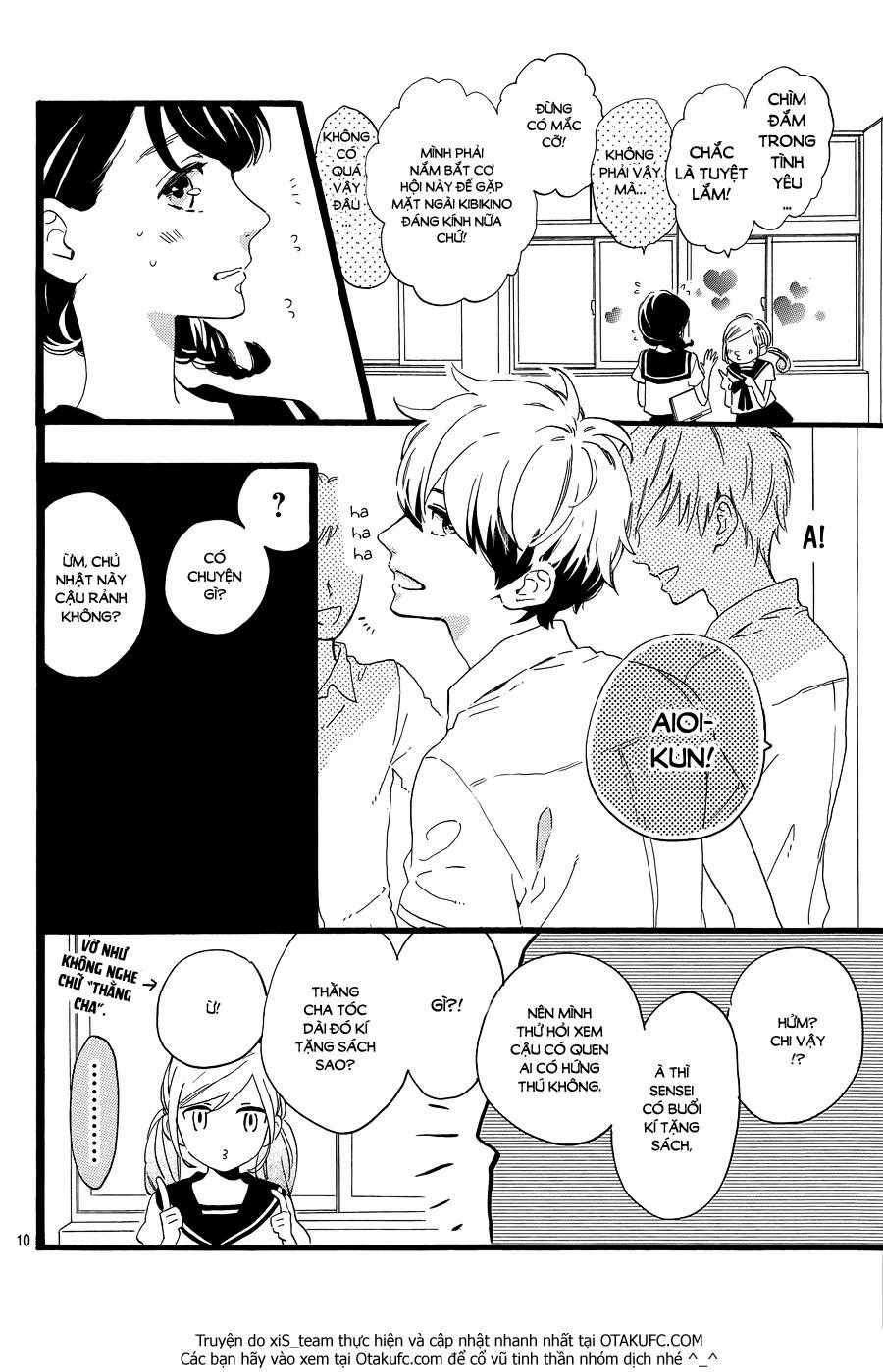 Tsubaki-Chou Lonely Planet Chapter 12 trang 11