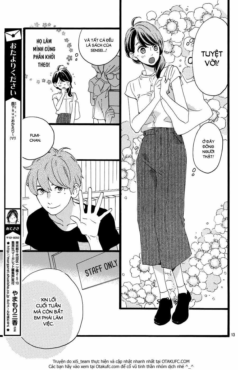 Tsubaki-Chou Lonely Planet Chapter 12 trang 14