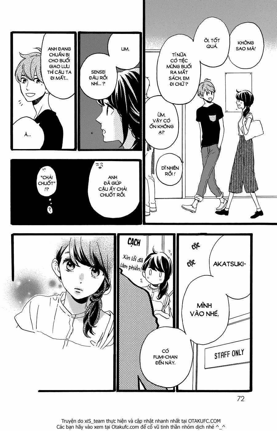 Tsubaki-Chou Lonely Planet Chapter 12 trang 15