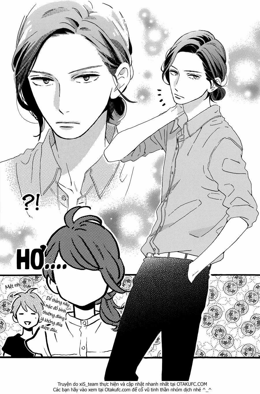 Tsubaki-Chou Lonely Planet Chapter 12 trang 16