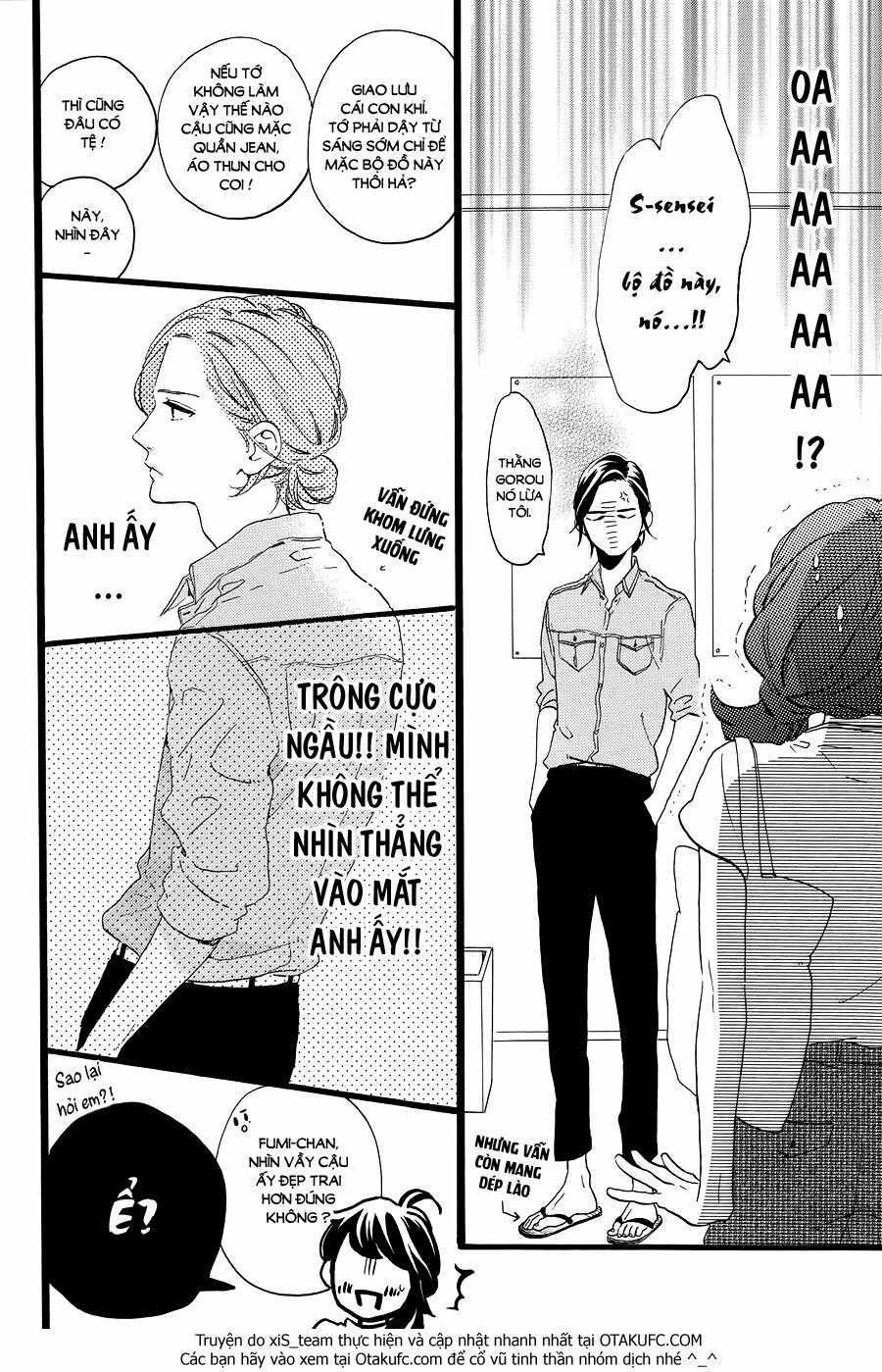 Tsubaki-Chou Lonely Planet Chapter 12 trang 17