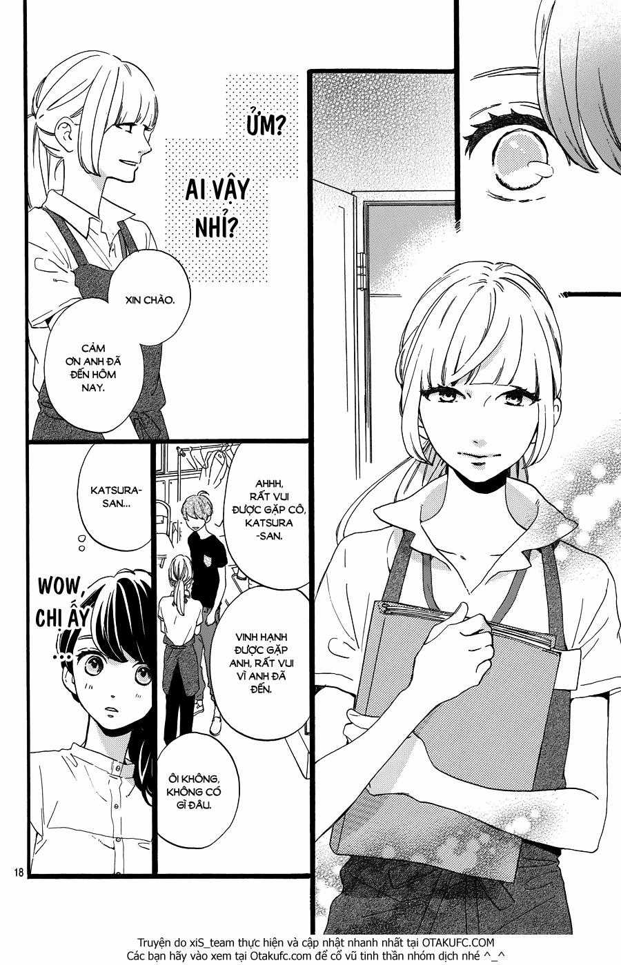 Tsubaki-Chou Lonely Planet Chapter 12 trang 19