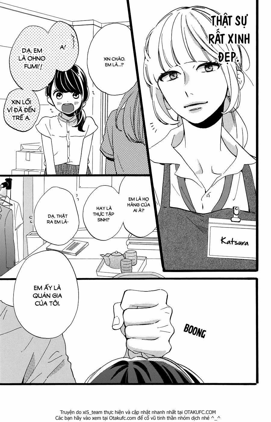 Tsubaki-Chou Lonely Planet Chapter 12 trang 20