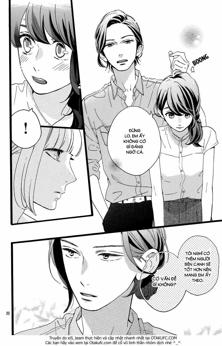 Tsubaki-Chou Lonely Planet Chapter 12 trang 21