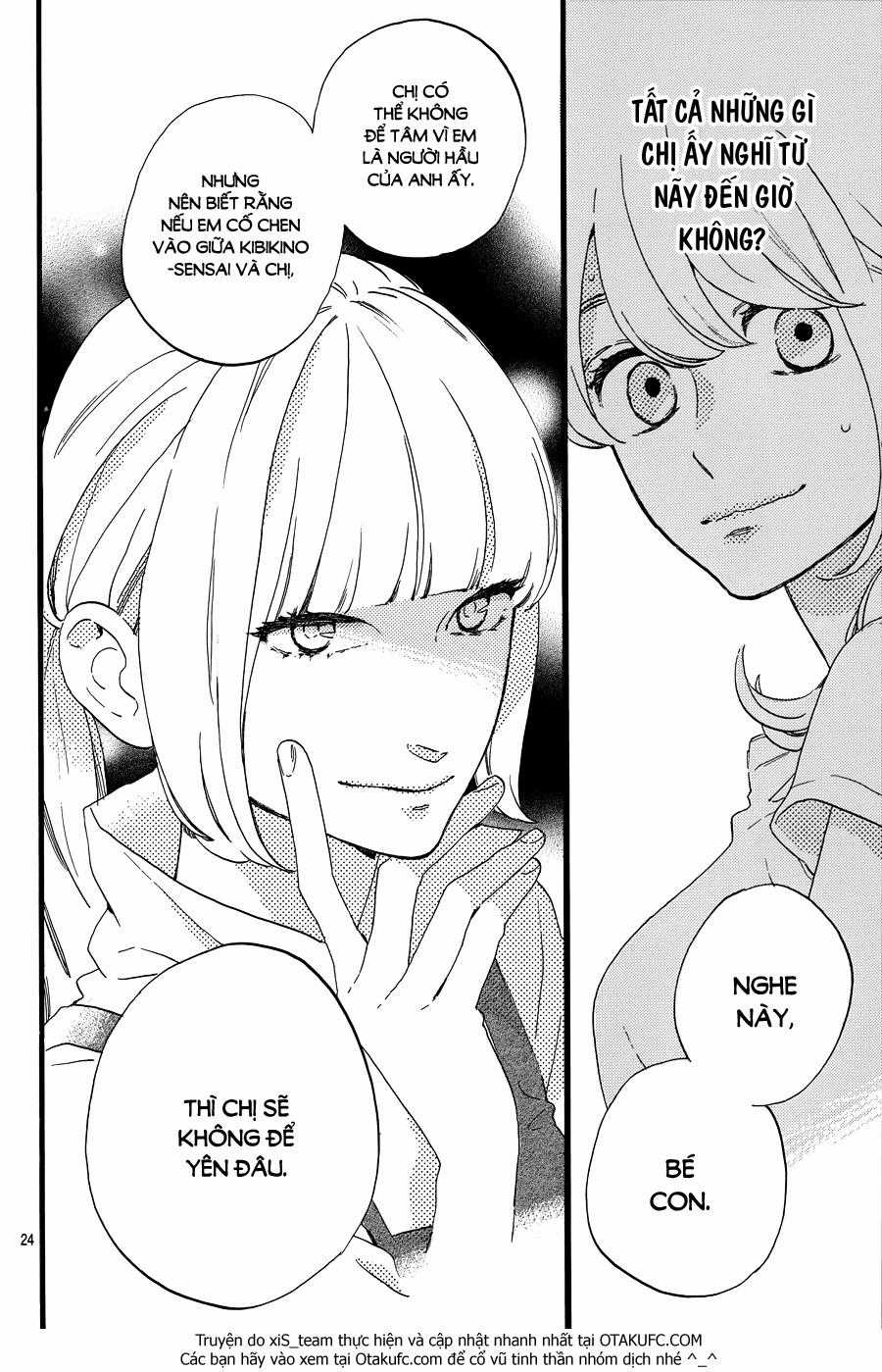 Tsubaki-Chou Lonely Planet Chapter 12 trang 25