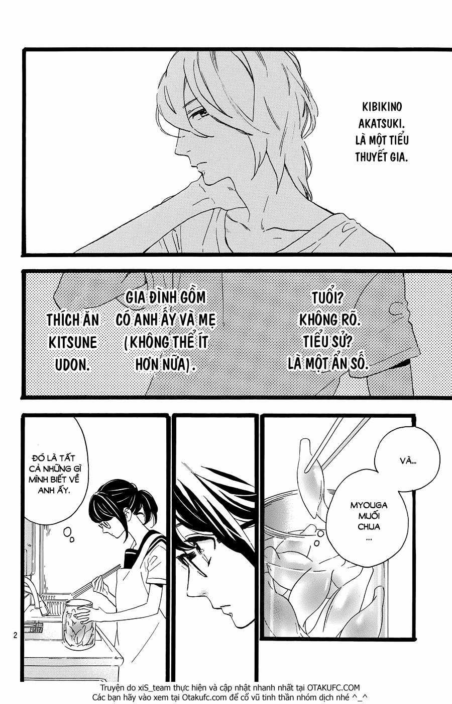 Tsubaki-Chou Lonely Planet Chapter 12 trang 3