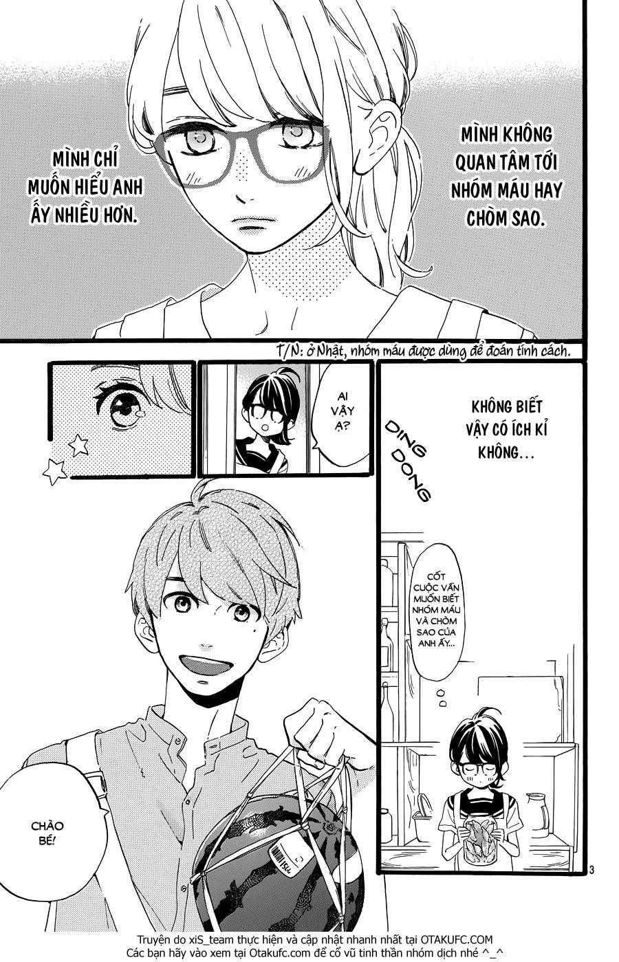 Tsubaki-Chou Lonely Planet Chapter 12 trang 4