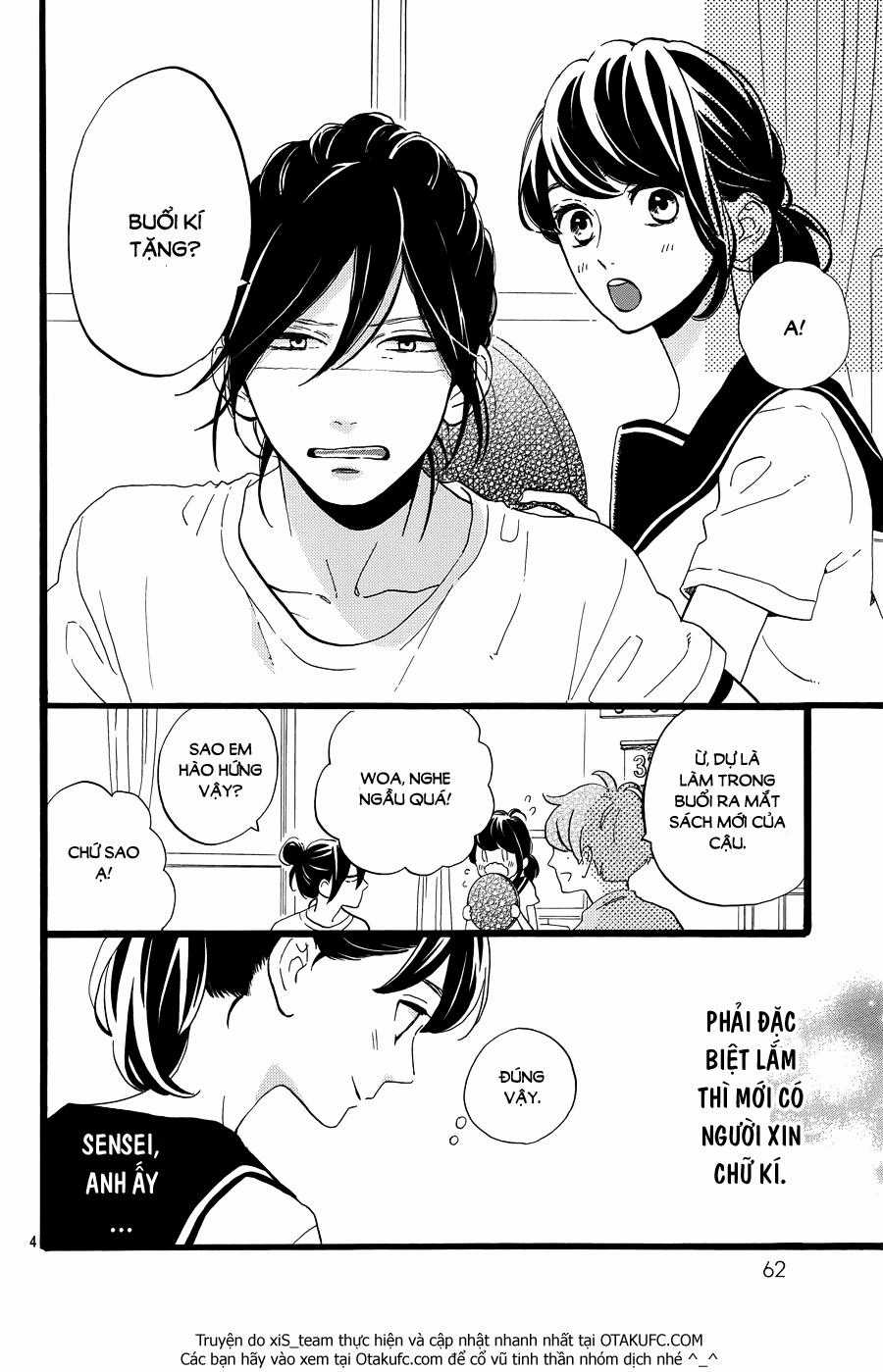 Tsubaki-Chou Lonely Planet Chapter 12 trang 5