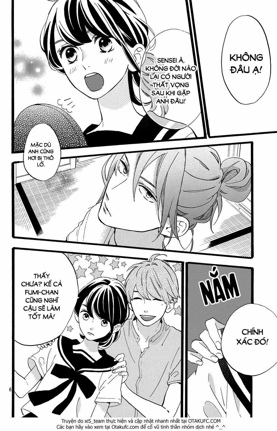 Tsubaki-Chou Lonely Planet Chapter 12 trang 7