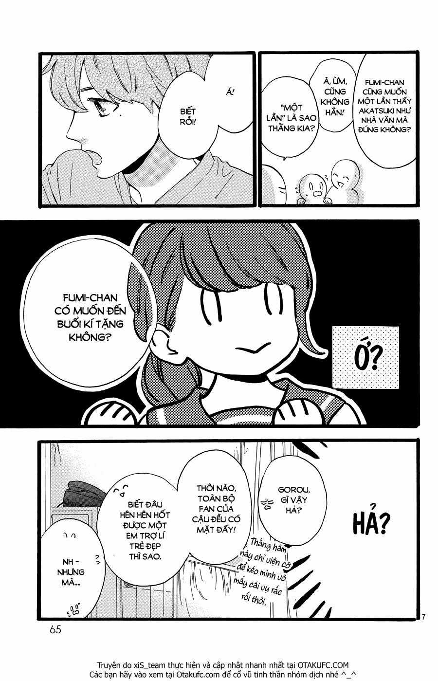 Tsubaki-Chou Lonely Planet Chapter 12 trang 8