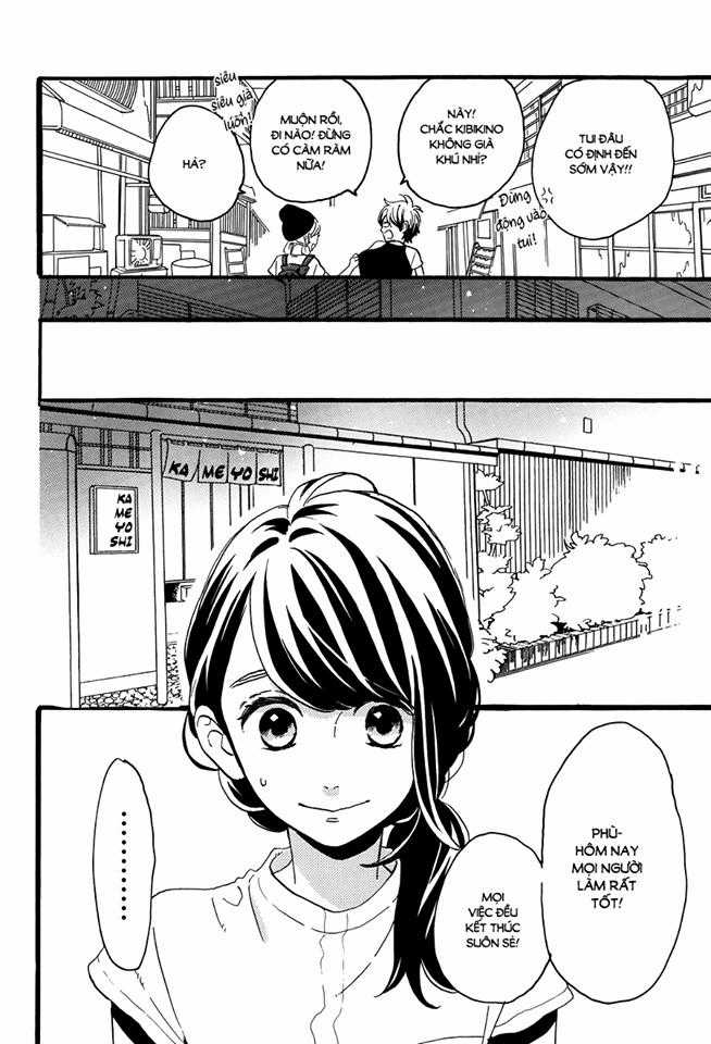 Tsubaki-Chou Lonely Planet Chapter 13 trang 12