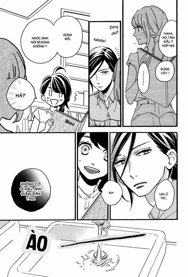 Tsubaki-Chou Lonely Planet Chapter 13 trang 15