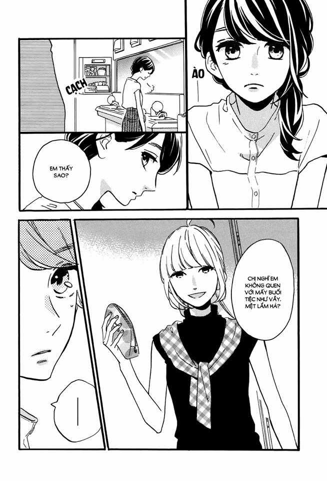 Tsubaki-Chou Lonely Planet Chapter 13 trang 16