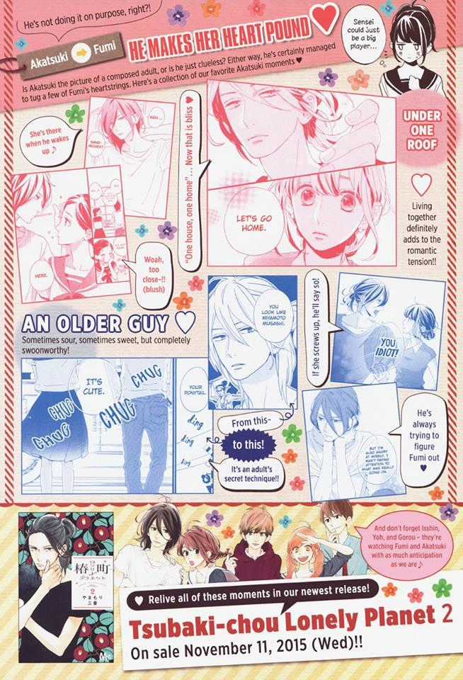 Tsubaki-Chou Lonely Planet Chapter 13 trang 2