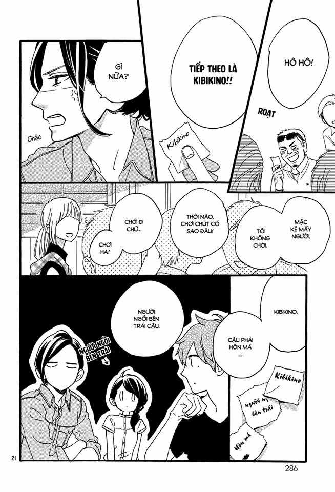 Tsubaki-Chou Lonely Planet Chapter 13 trang 22