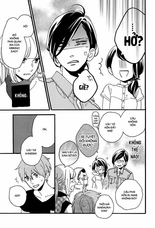 Tsubaki-Chou Lonely Planet Chapter 13 trang 23