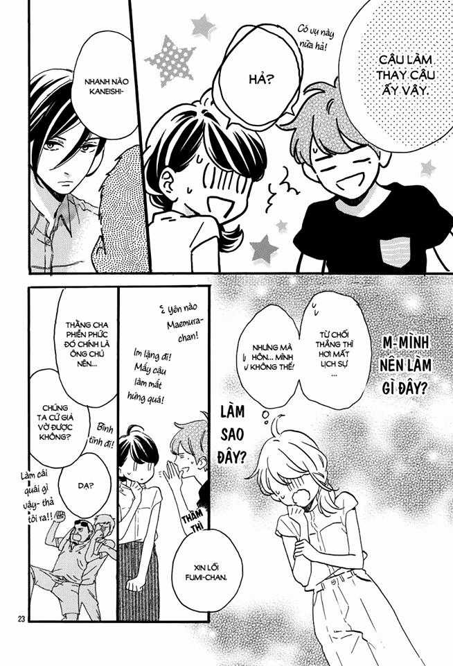 Tsubaki-Chou Lonely Planet Chapter 13 trang 24