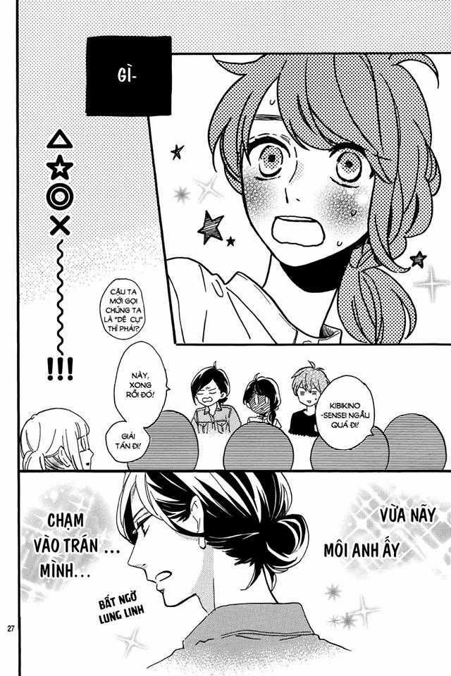 Tsubaki-Chou Lonely Planet Chapter 13 trang 28