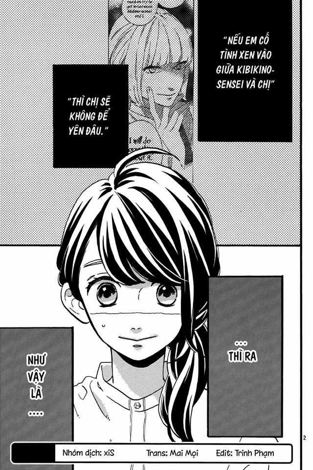 Tsubaki-Chou Lonely Planet Chapter 13 trang 3