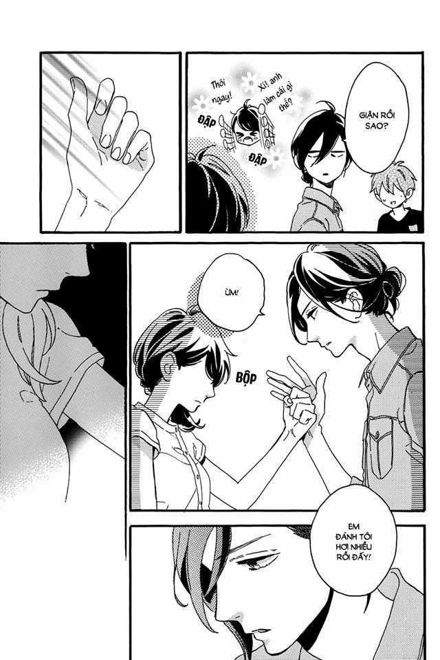 Tsubaki-Chou Lonely Planet Chapter 13 trang 31