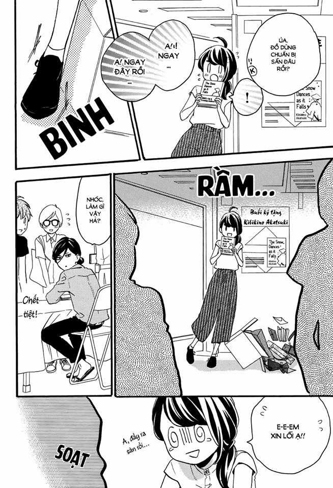 Tsubaki-Chou Lonely Planet Chapter 13 trang 6