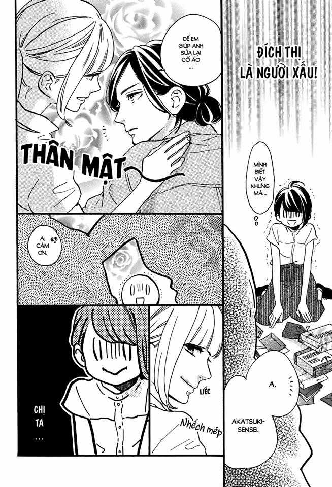 Tsubaki-Chou Lonely Planet Chapter 13 trang 8