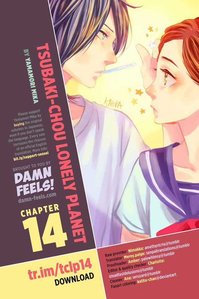 Tsubaki-Chou Lonely Planet Chapter 14 trang 0