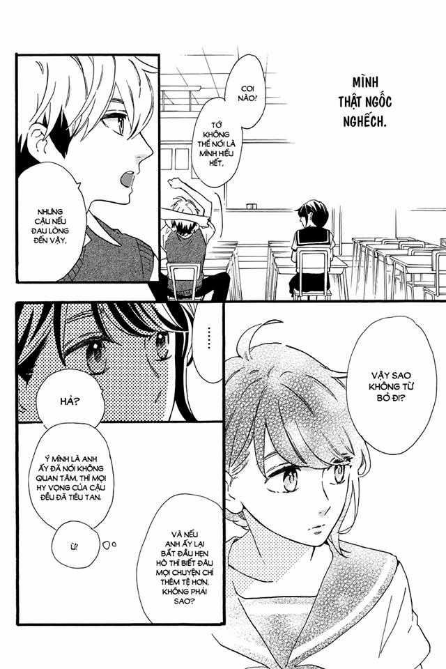 Tsubaki-Chou Lonely Planet Chapter 14 trang 12