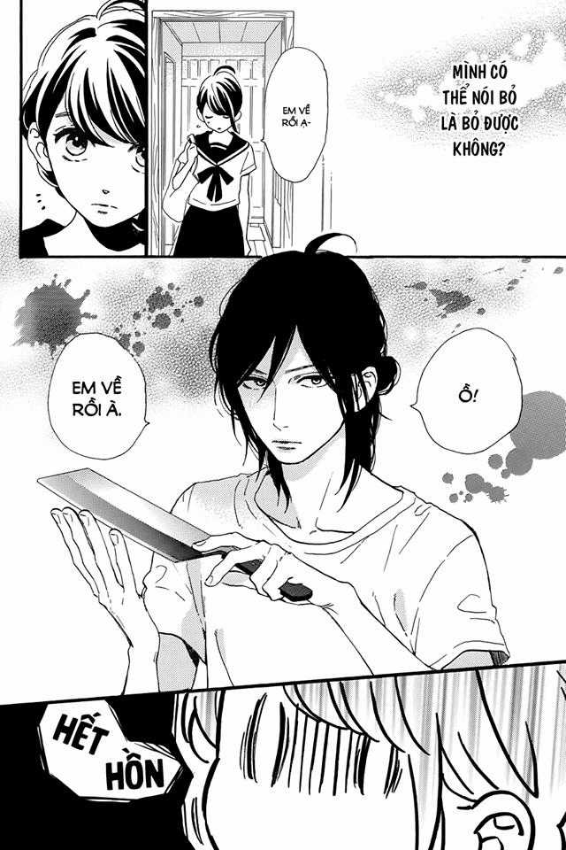 Tsubaki-Chou Lonely Planet Chapter 14 trang 14