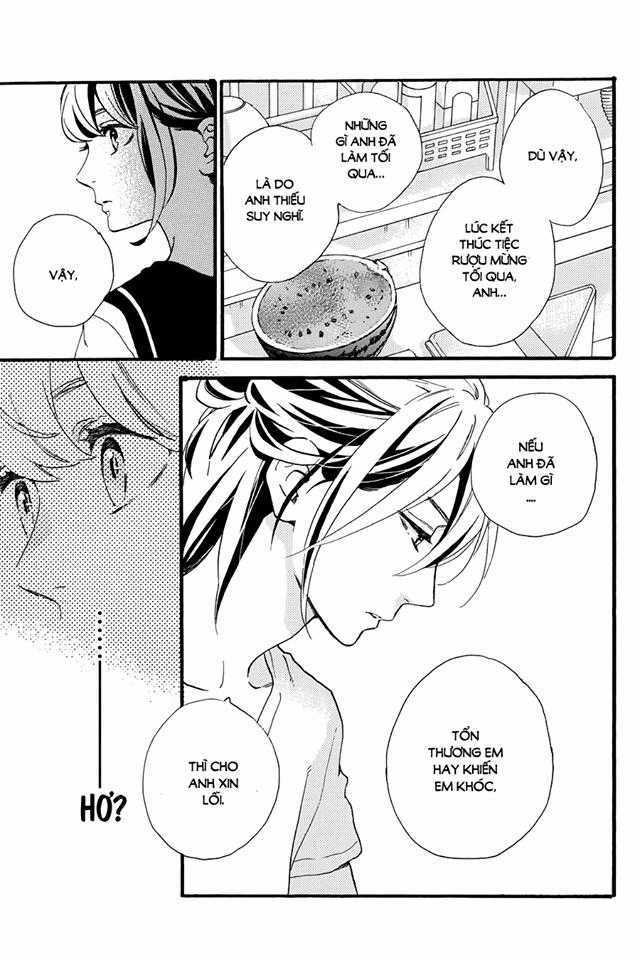 Tsubaki-Chou Lonely Planet Chapter 14 trang 17