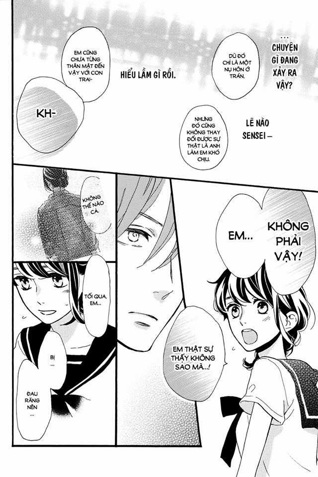 Tsubaki-Chou Lonely Planet Chapter 14 trang 18