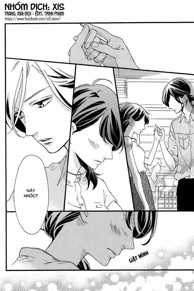 Tsubaki-Chou Lonely Planet Chapter 14 trang 2