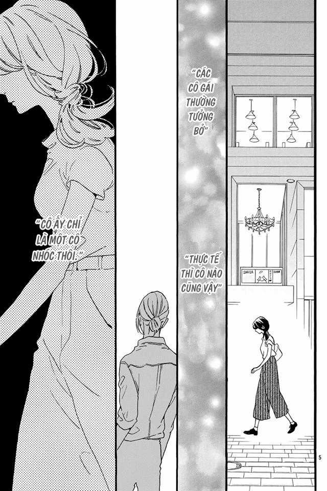 Tsubaki-Chou Lonely Planet Chapter 14 trang 5