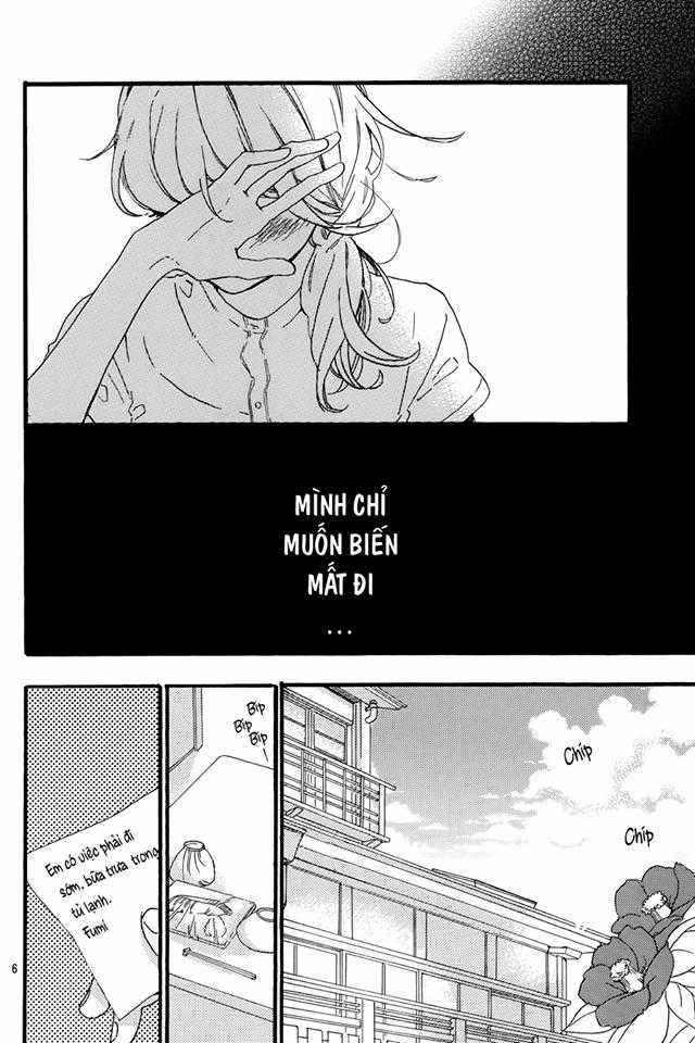 Tsubaki-Chou Lonely Planet Chapter 14 trang 6