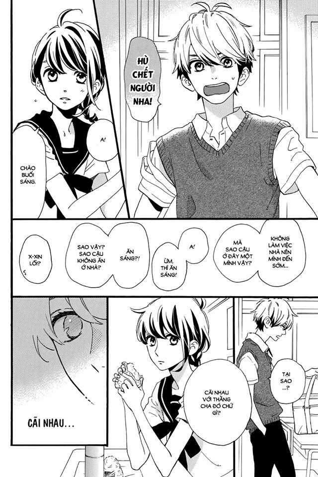 Tsubaki-Chou Lonely Planet Chapter 14 trang 8