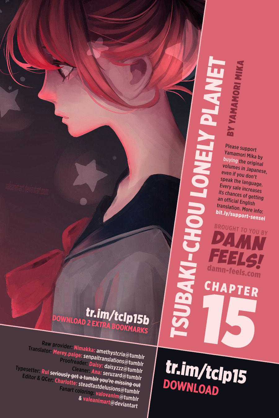 Tsubaki-Chou Lonely Planet Chapter 15 trang 0