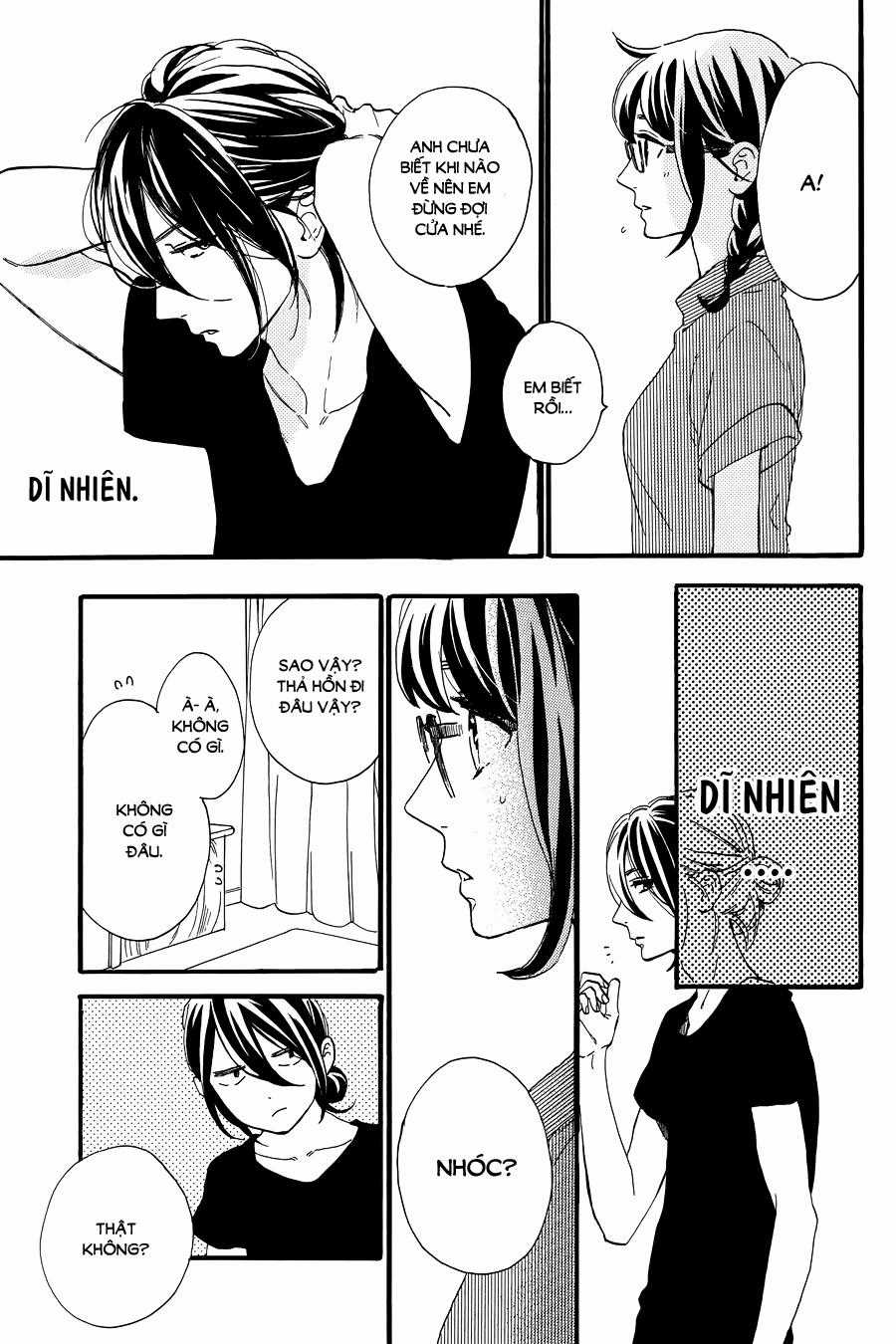 Tsubaki-Chou Lonely Planet Chapter 15 trang 11